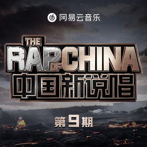 日本男人操日本女人逼
