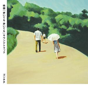 日本男人操日本女人逼
