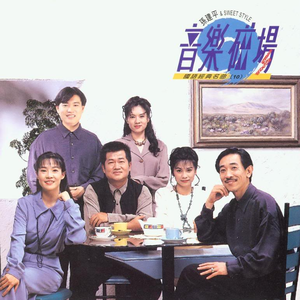 日本男人操日本女人逼
