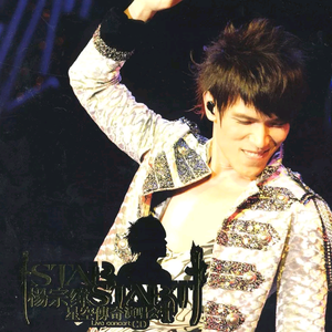 日本男人操日本女人逼
